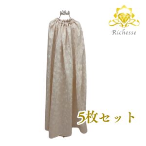 ry0017