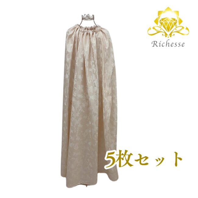 ry0017