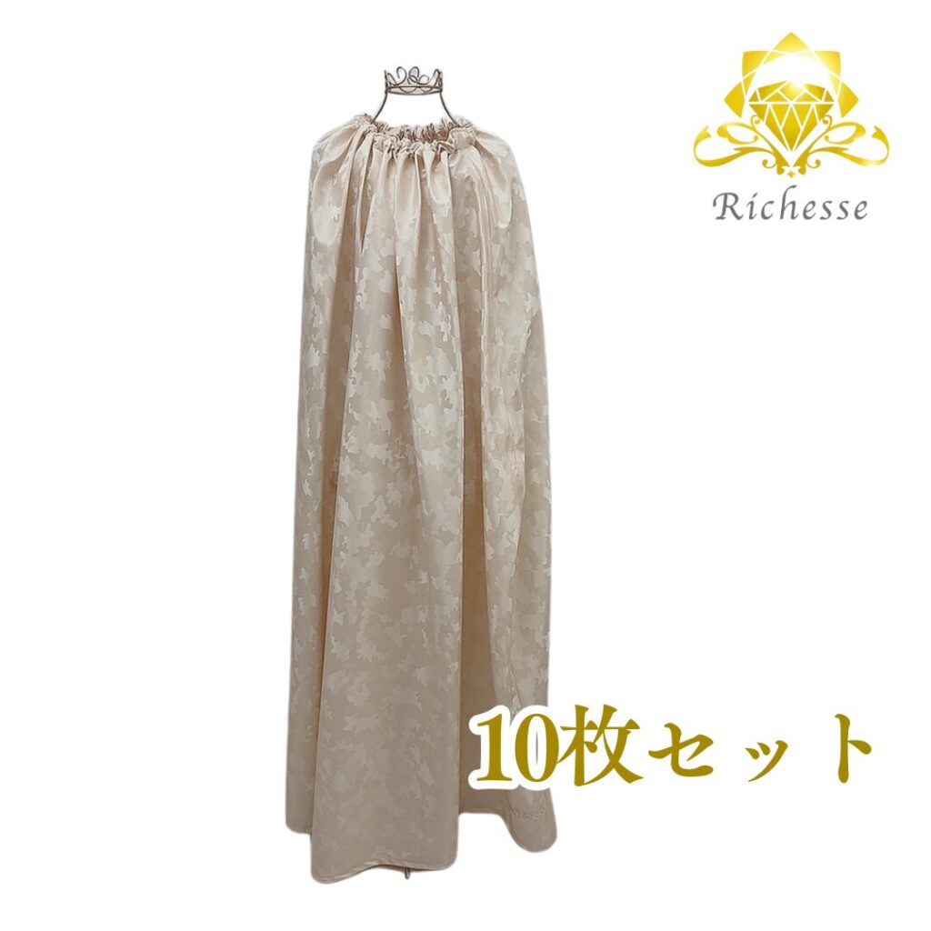 ry0018