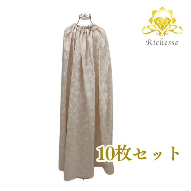 ry0018