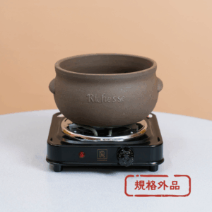 黄土壺（規格外品）とコンロのセット